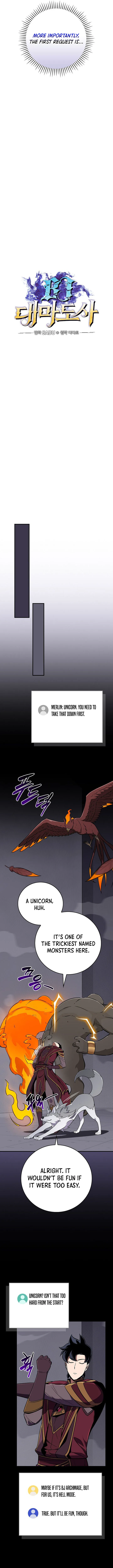 Archmage Streamer Chapter 132 page 3