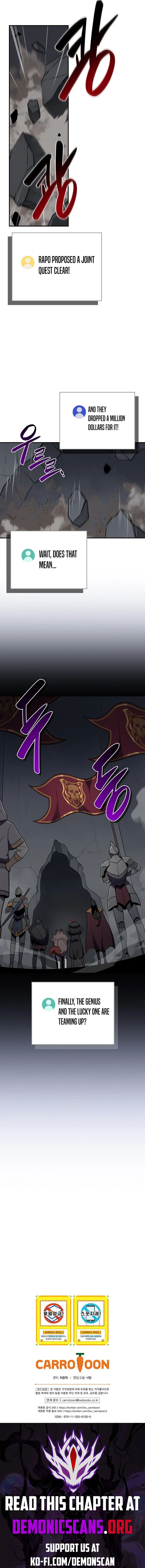 Archmage Streamer Chapter 132 page 17
