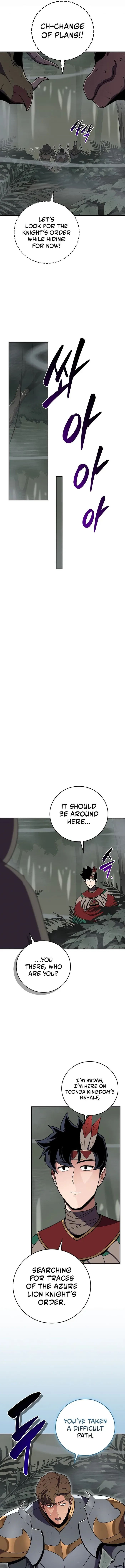 Archmage Streamer Chapter 116 page 18
