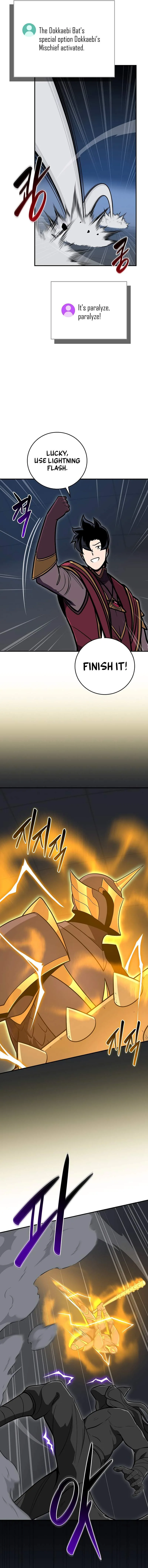 Archmage Streamer Chapter 133 page 17