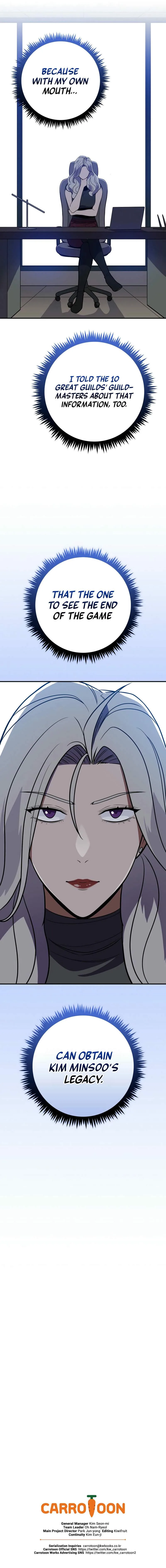 Archmage Streamer Chapter 140 page 13