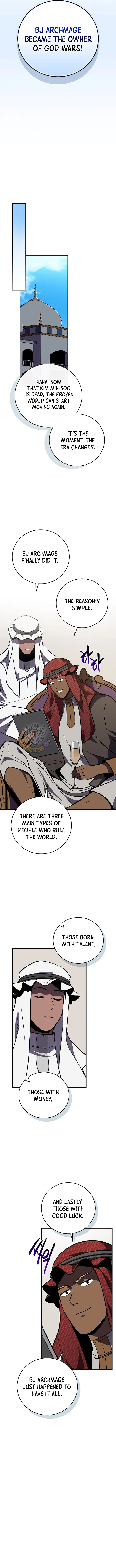 Archmage Streamer Chapter 144 page 14