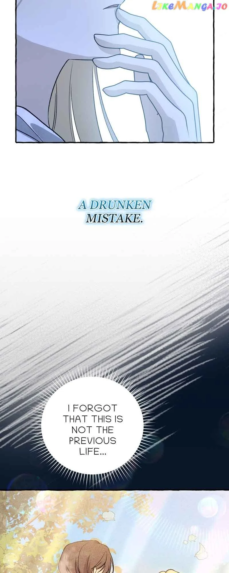 Are We Still in Love? Chapter 9 page 47