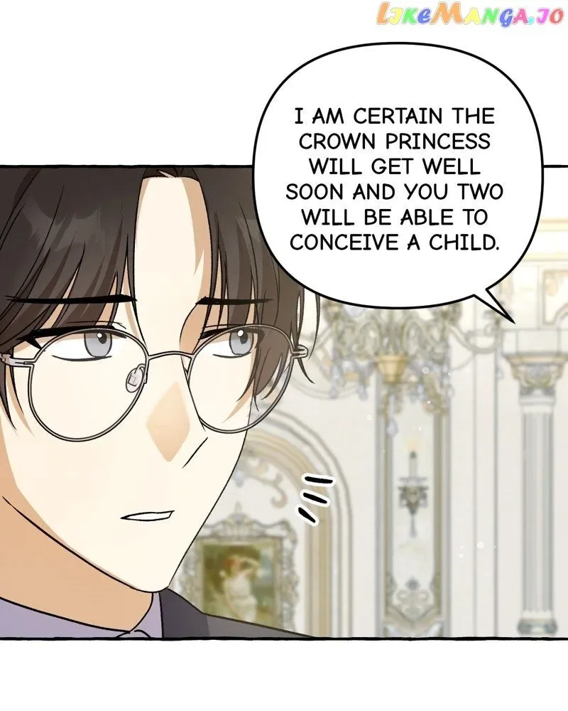 Are We Still in Love? Chapter 7 page 41