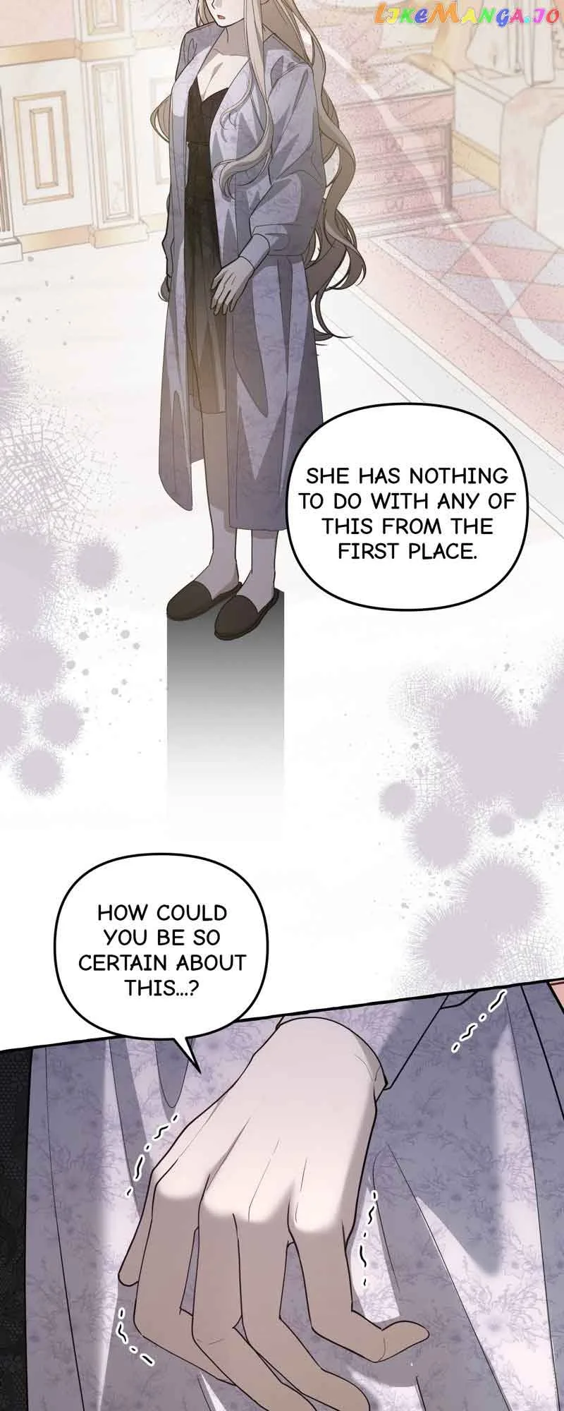 Are We Still in Love? Chapter 19 page 43