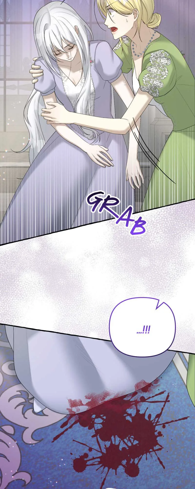 Are We Still in Love? Chapter 39 page 47