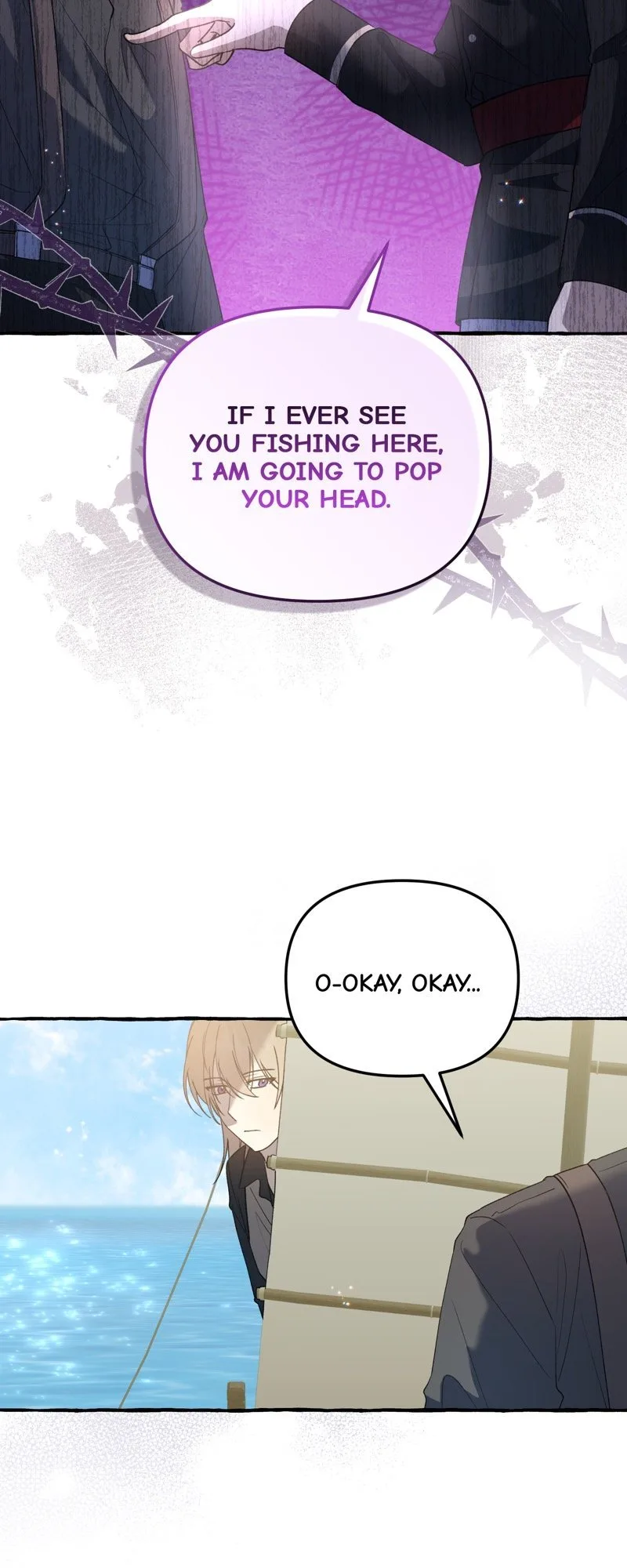 Are We Still in Love? Chapter 27 page 7