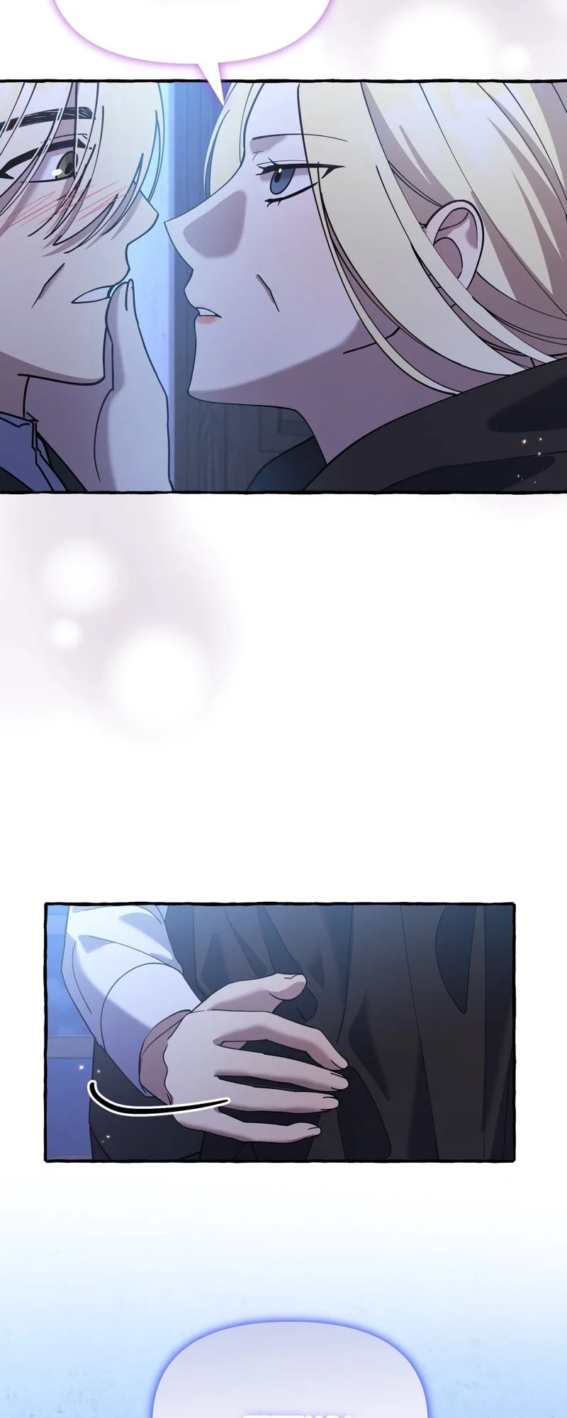Are We Still in Love? Chapter 31 page 47