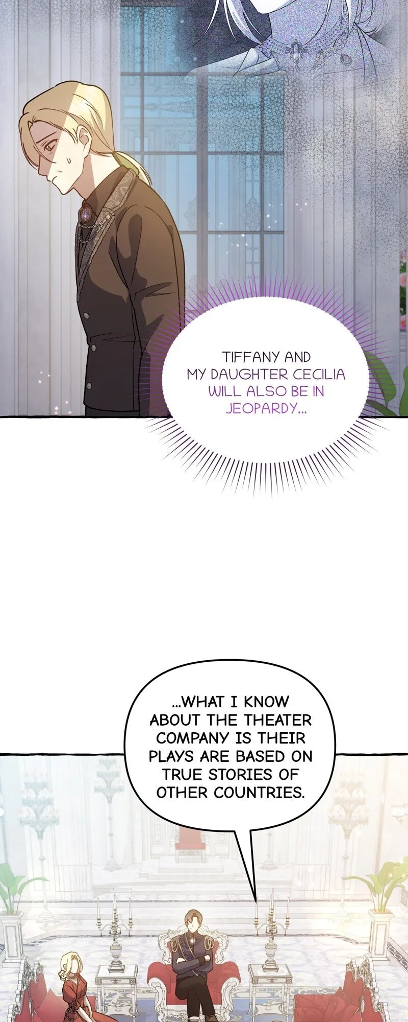 Are We Still in Love? Chapter 34 page 12