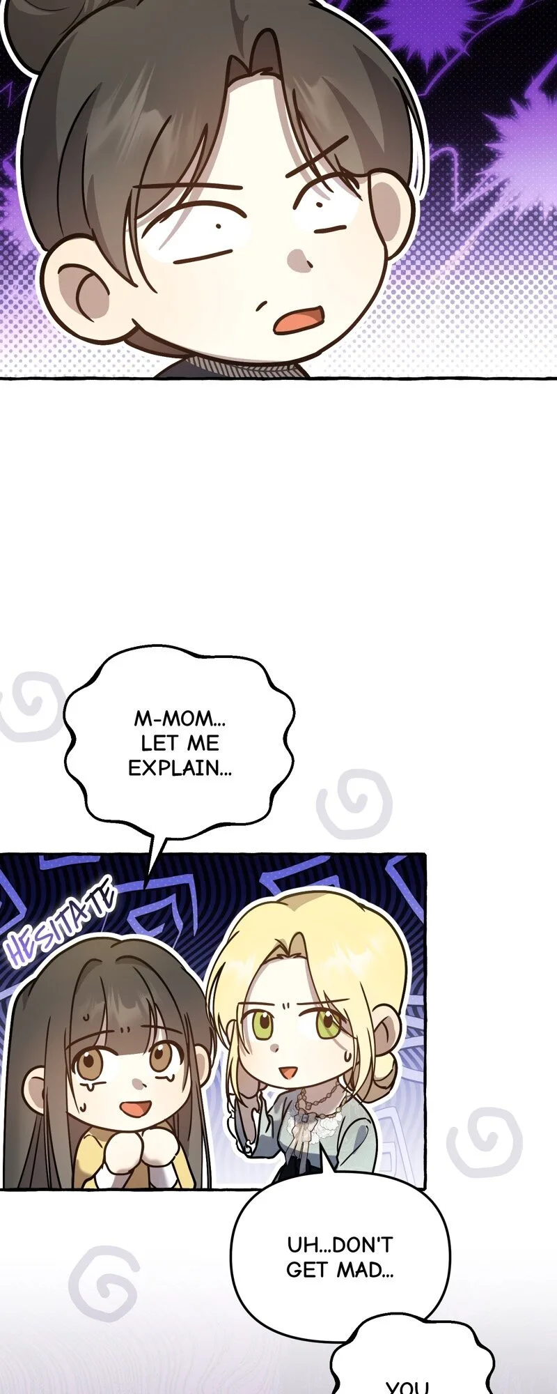 Are We Still in Love? Chapter 34 page 46