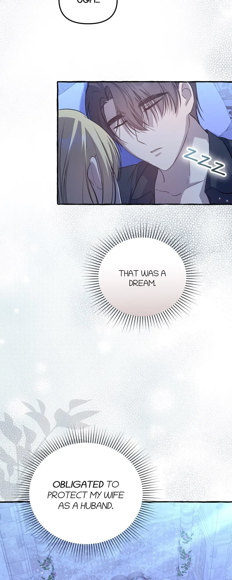 Are We Still in Love? Chapter 30 page 52