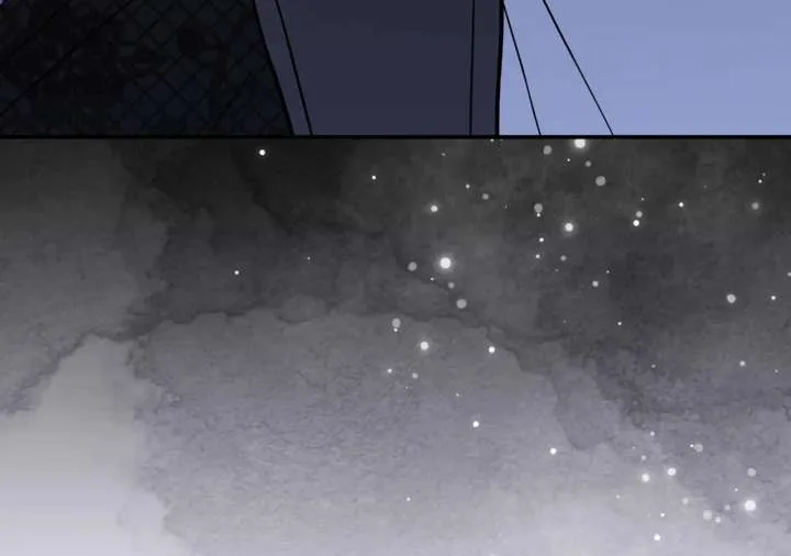 You’re a Cat, But You’ve Been Adopted by a Wolf Family? Chapter 87 page 9