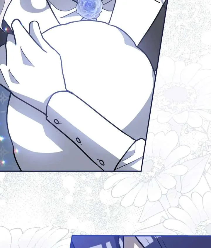 You’re a Cat, But You’ve Been Adopted by a Wolf Family? Chapter 87 page 21