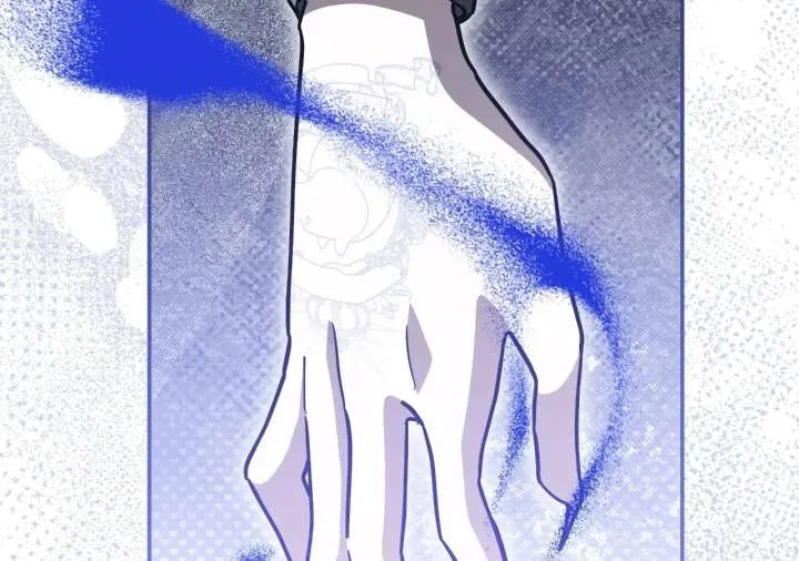 You’re a Cat, But You’ve Been Adopted by a Wolf Family? Chapter 87 page 18