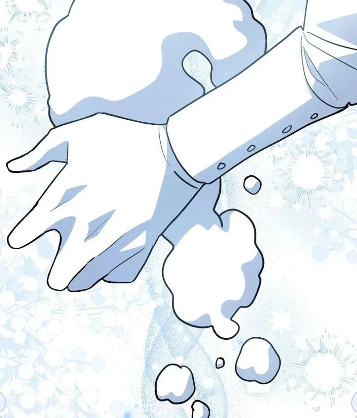 You’re a Cat, But You’ve Been Adopted by a Wolf Family? Chapter 87 page 40