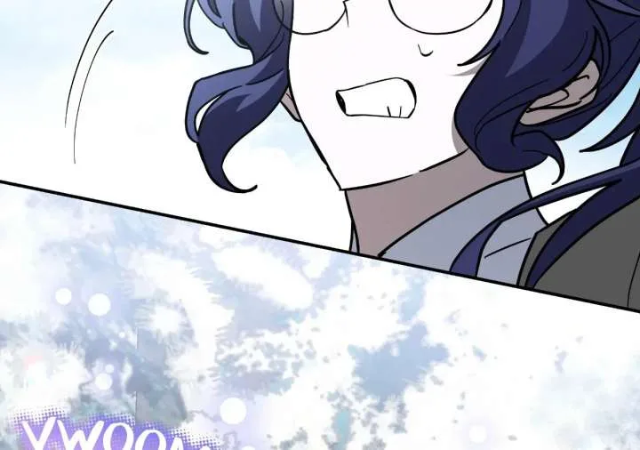 You’re a Cat, But You’ve Been Adopted by a Wolf Family? Chapter 87 page 35