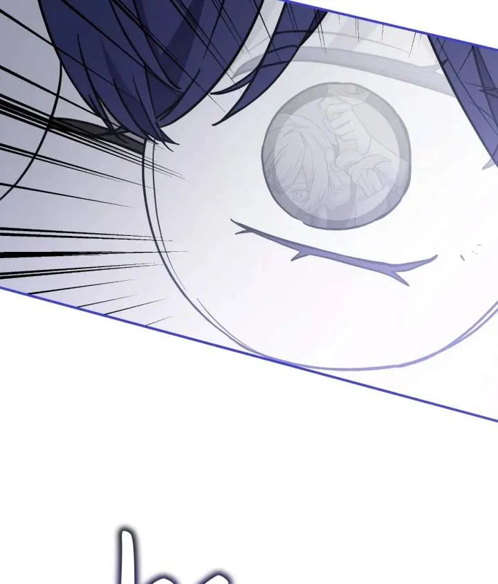 You’re a Cat, But You’ve Been Adopted by a Wolf Family? Chapter 87 page 46