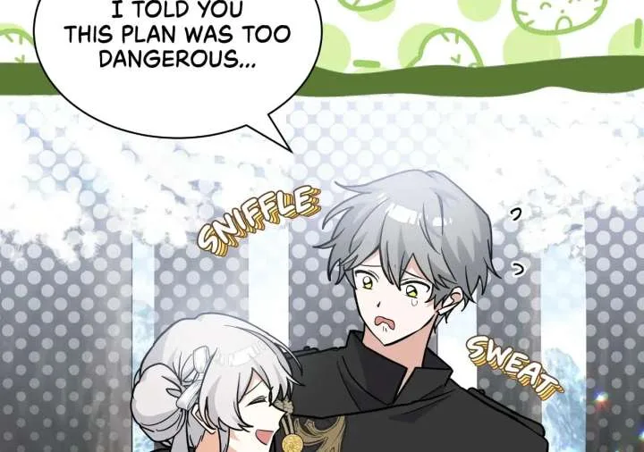 You’re a Cat, But You’ve Been Adopted by a Wolf Family? Chapter 87 page 63