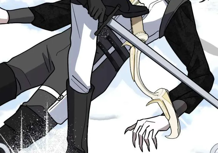 You’re a Cat, But You’ve Been Adopted by a Wolf Family? Chapter 87 page 59