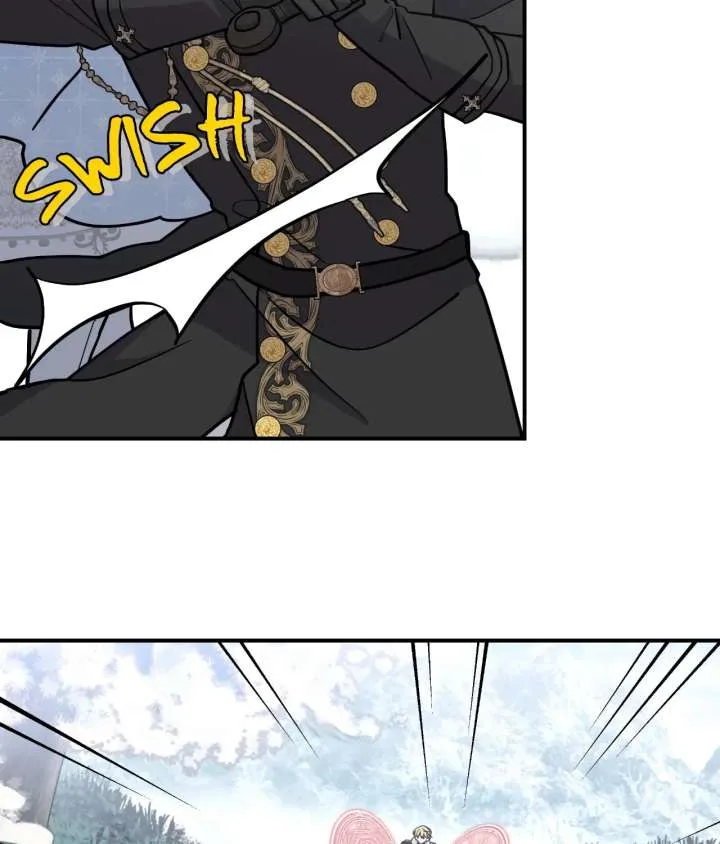 You’re a Cat, But You’ve Been Adopted by a Wolf Family? Chapter 87 page 75