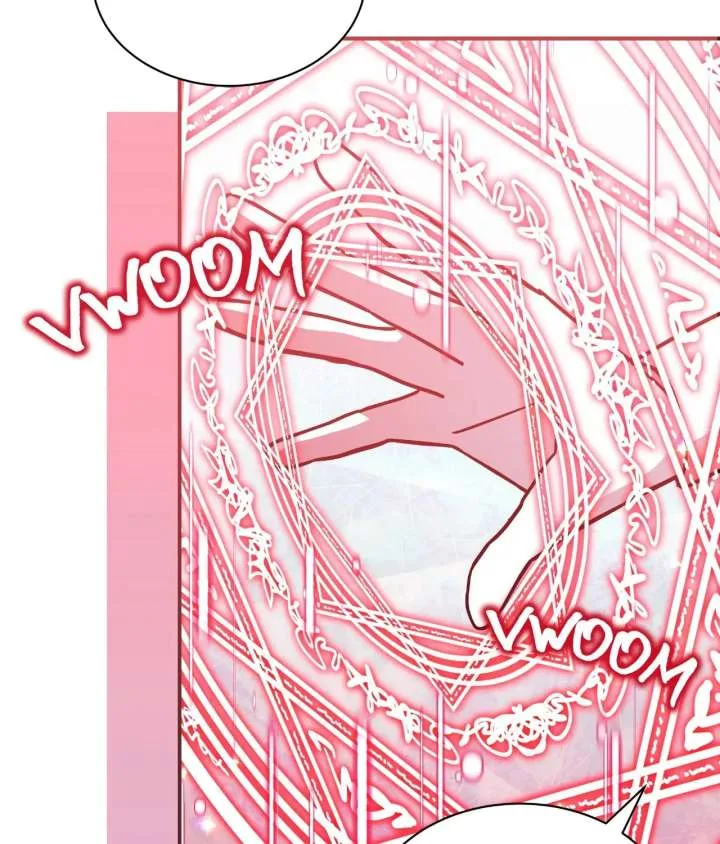 You’re a Cat, But You’ve Been Adopted by a Wolf Family? Chapter 87 page 77