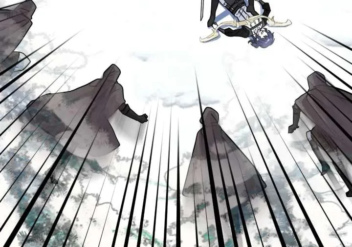 You’re a Cat, But You’ve Been Adopted by a Wolf Family? Chapter 87 page 72