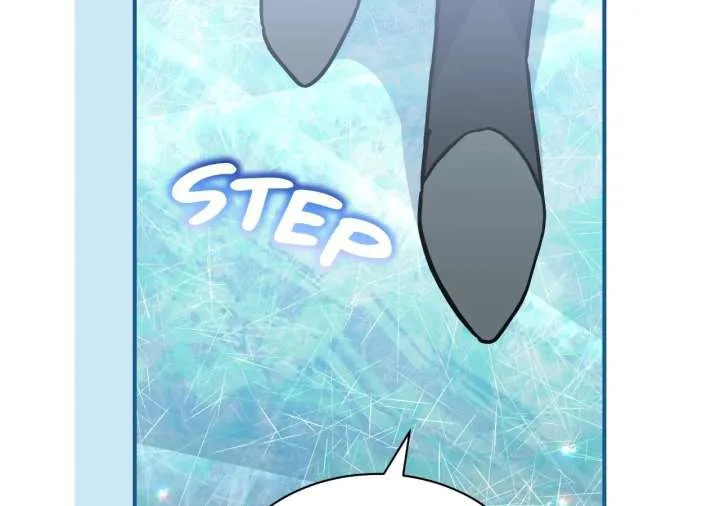 You’re a Cat, But You’ve Been Adopted by a Wolf Family? Chapter 87 page 107