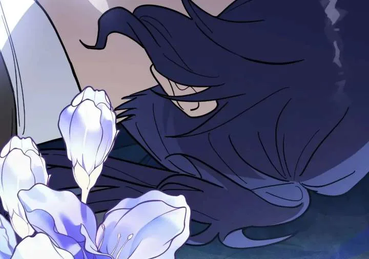 You’re a Cat, But You’ve Been Adopted by a Wolf Family? Chapter 87 page 118