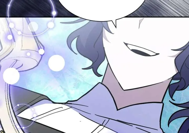 You’re a Cat, But You’ve Been Adopted by a Wolf Family? Chapter 87 page 120