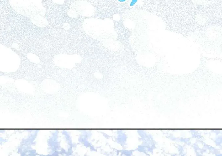 You’re a Cat, But You’ve Been Adopted by a Wolf Family? Chapter 87 page 166