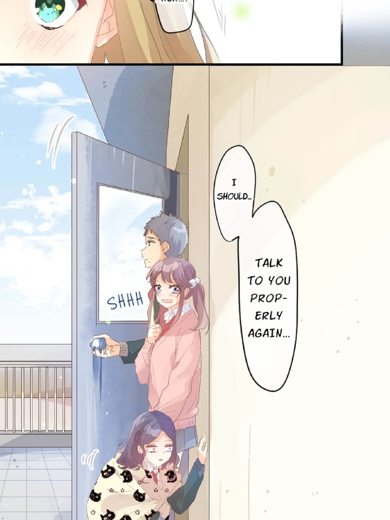 Love Hug Chapter 326 page 7