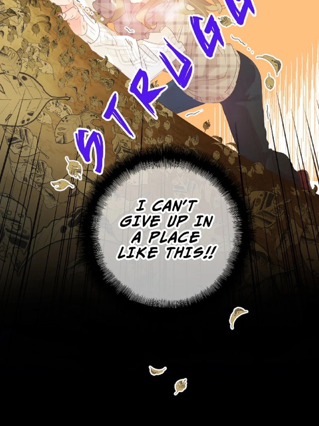 Love Hug Chapter 323 page 23