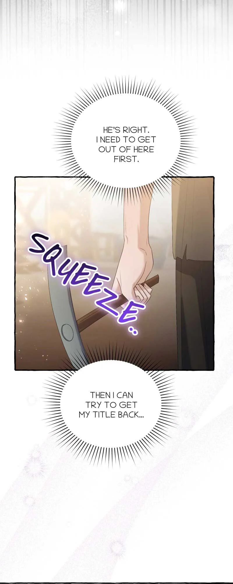 Are We Still in Love? Chapter 42 page 12