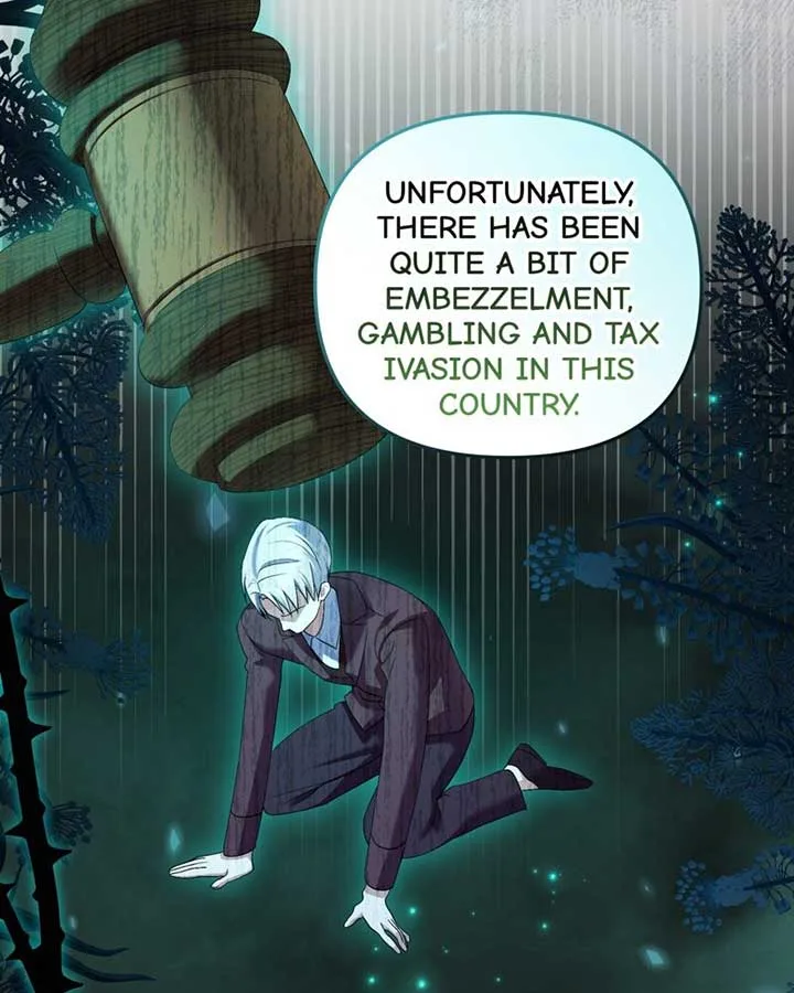 Are We Still in Love? Chapter 45 page 17