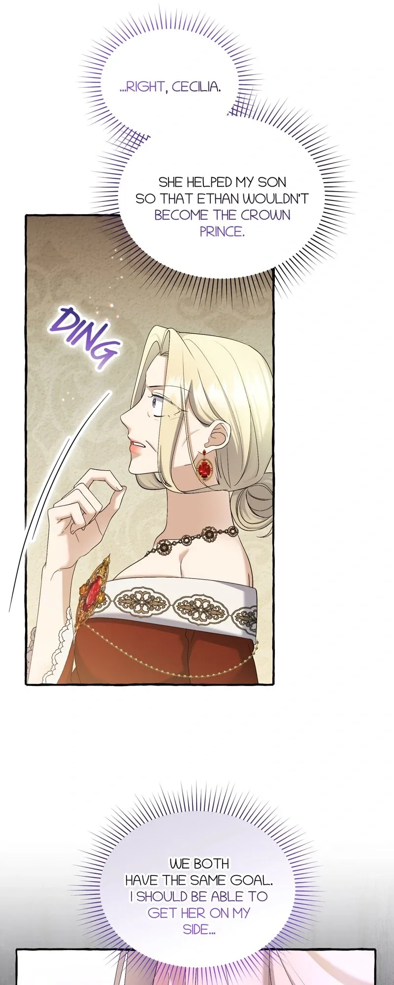 Are We Still in Love? Chapter 50 page 23
