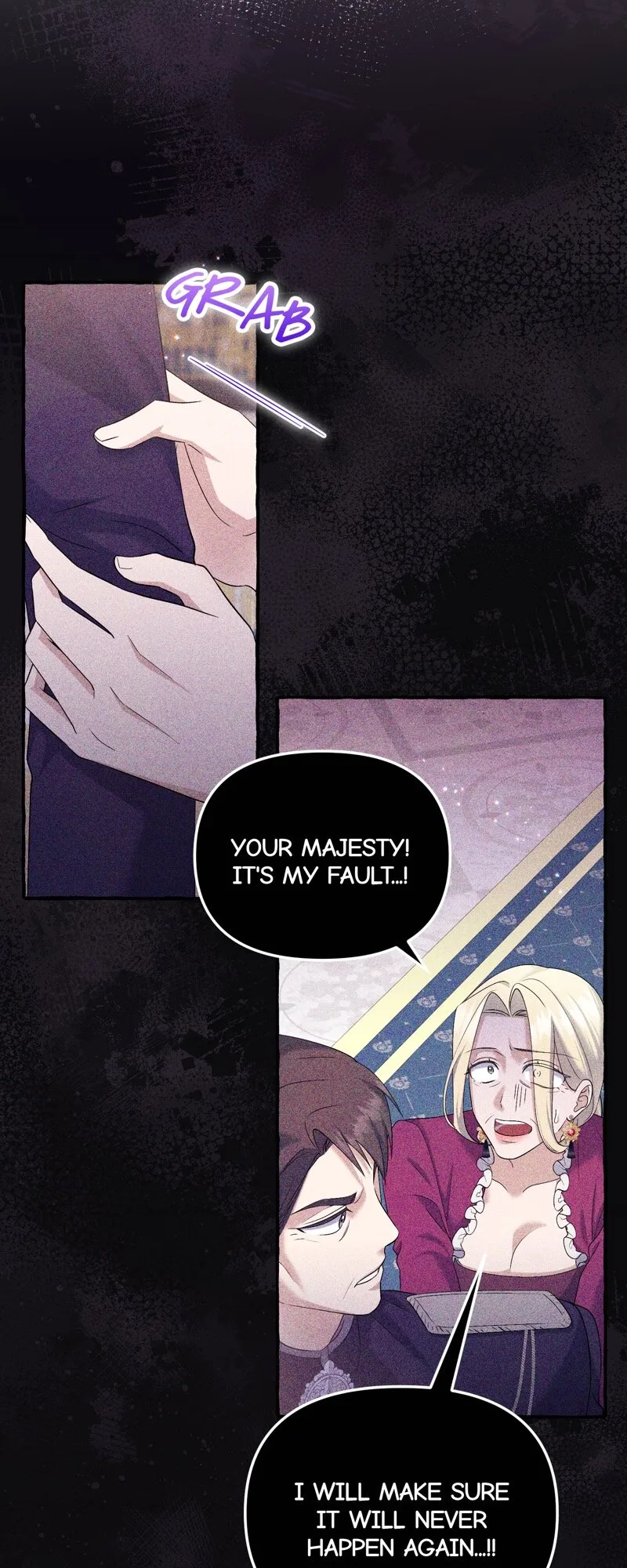 Are We Still in Love? Chapter 50 page 16