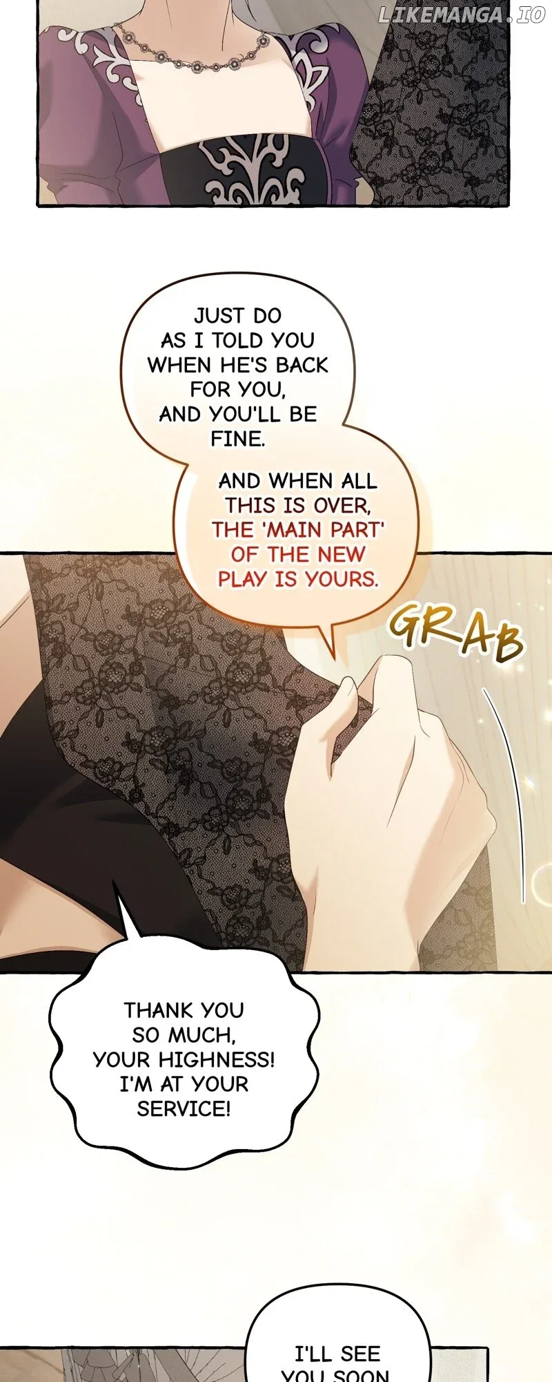 Are We Still in Love? Chapter 43 page 11