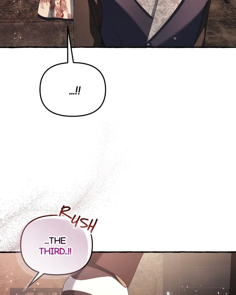 Are We Still in Love? Chapter 50 page 49