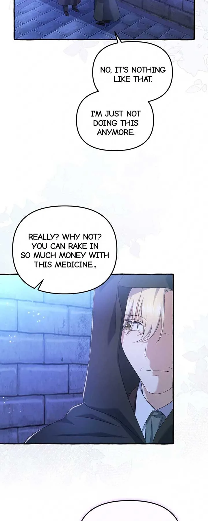 Are We Still in Love? Chapter 53 page 48