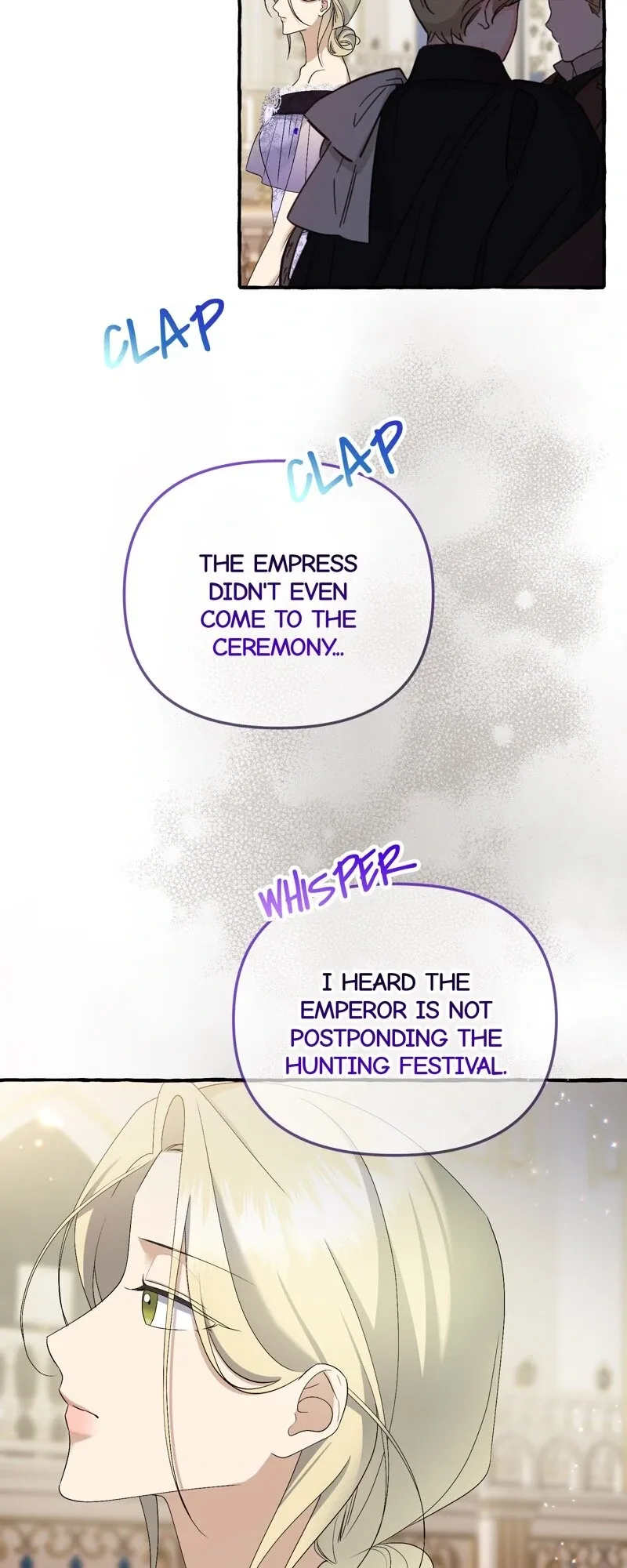 Are We Still in Love? Chapter 52 page 5