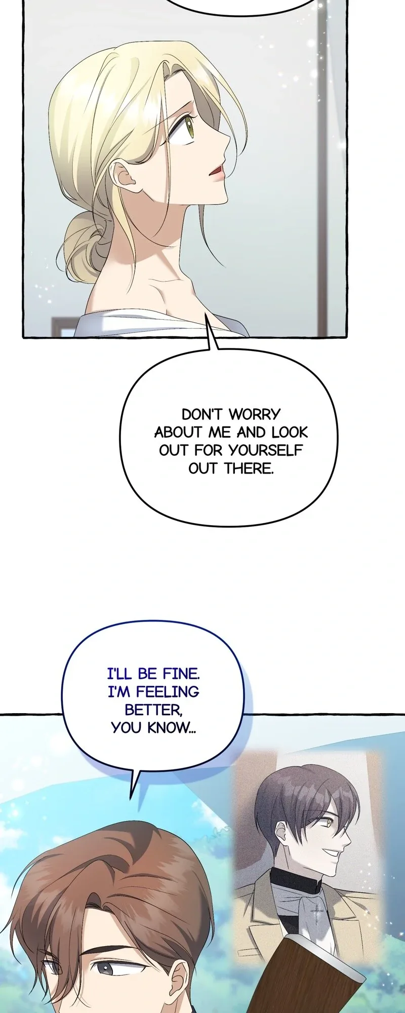 Are We Still in Love? Chapter 52 page 12