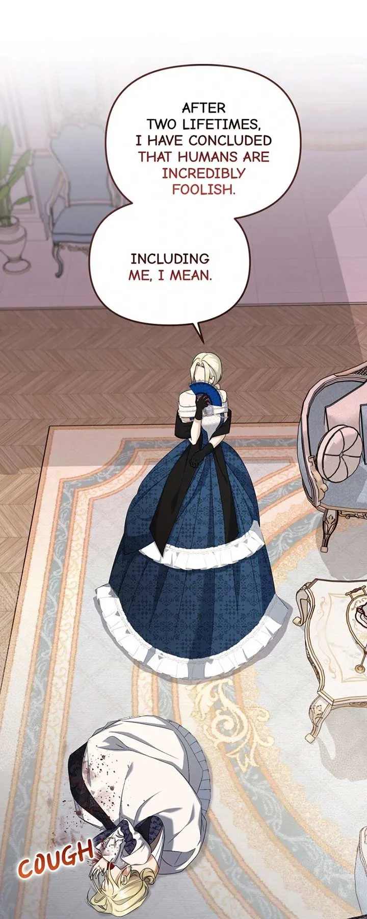 Are We Still in Love? Chapter 60 page 2