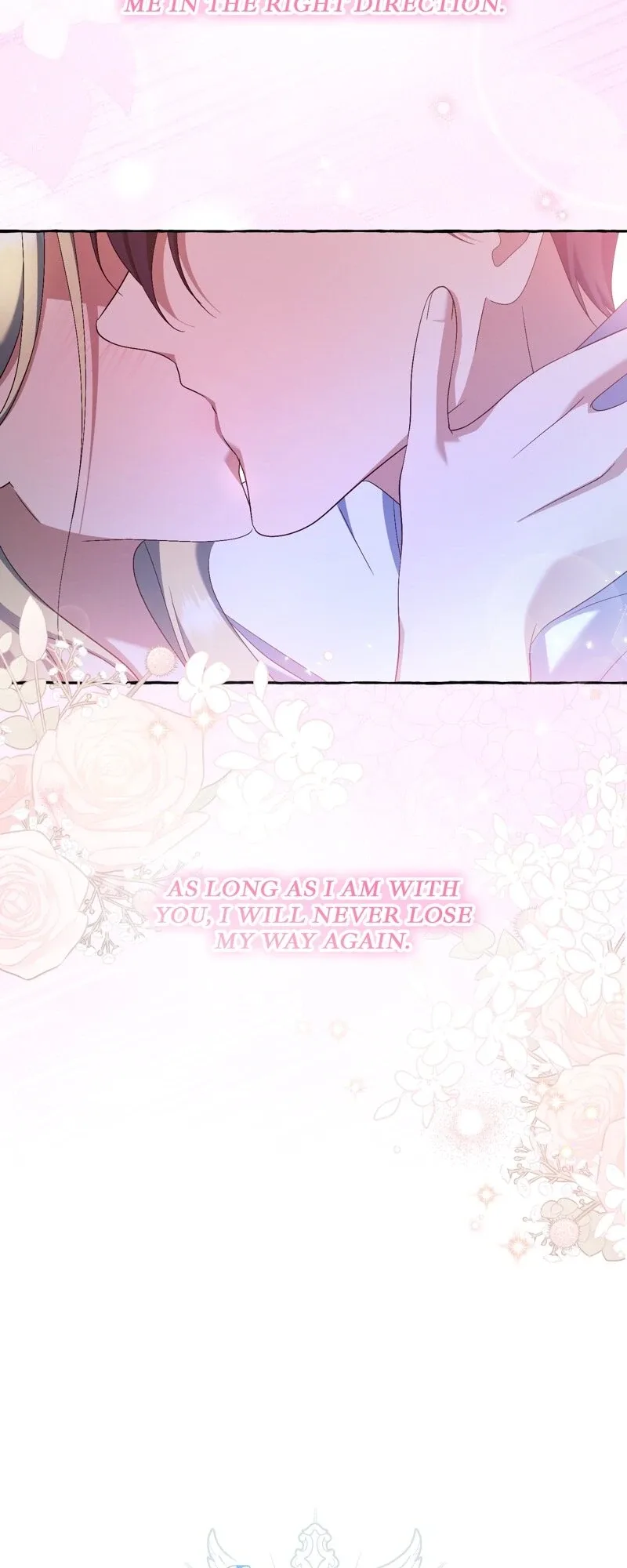 Are We Still in Love? Chapter 65 page 12