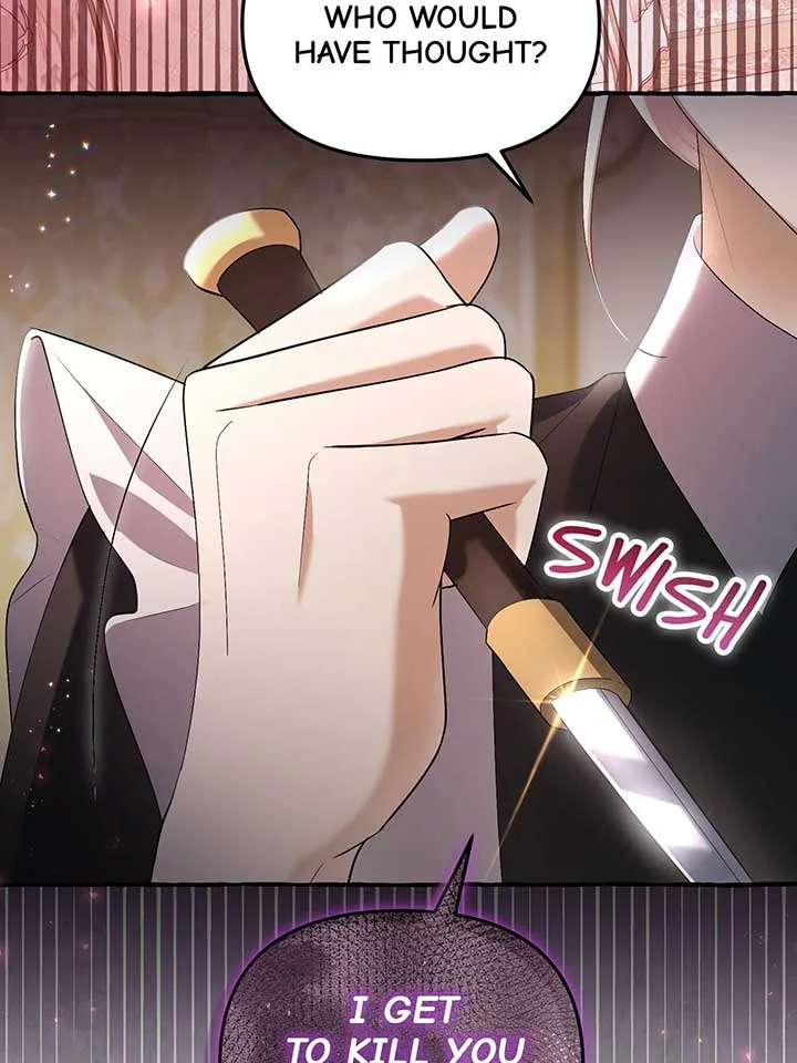 Are We Still in Love? Chapter 49 page 4