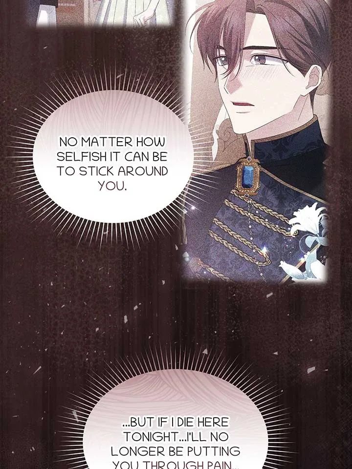 Are We Still in Love? Chapter 49 page 16