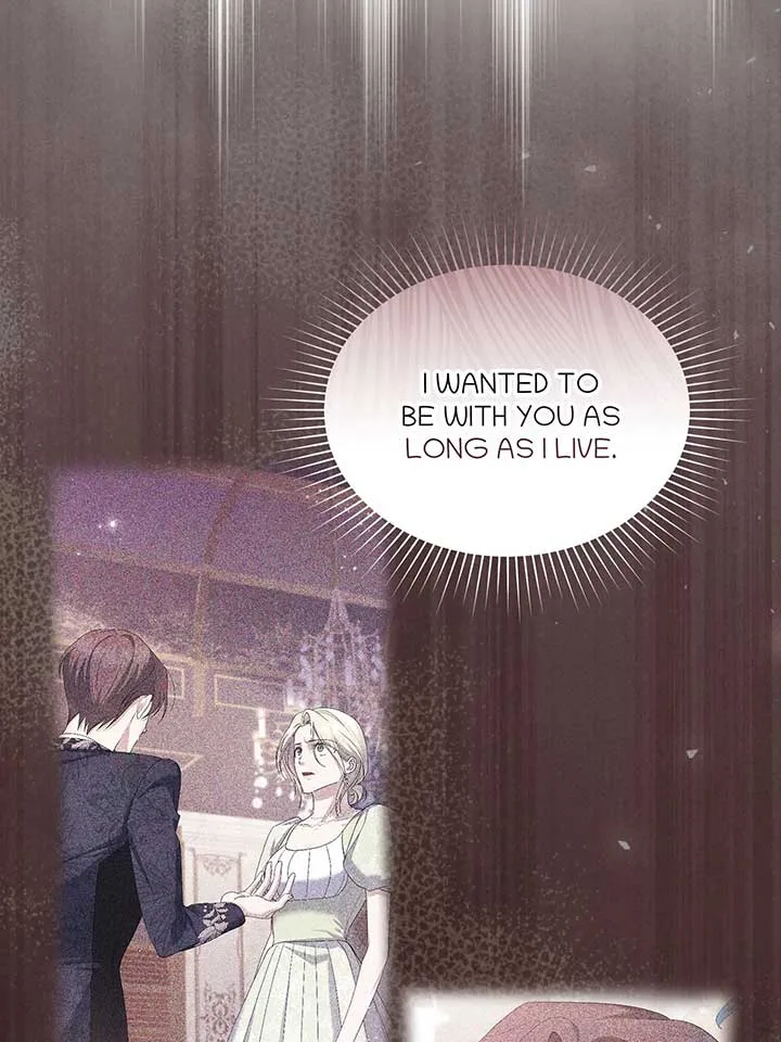 Are We Still in Love? Chapter 49 page 15