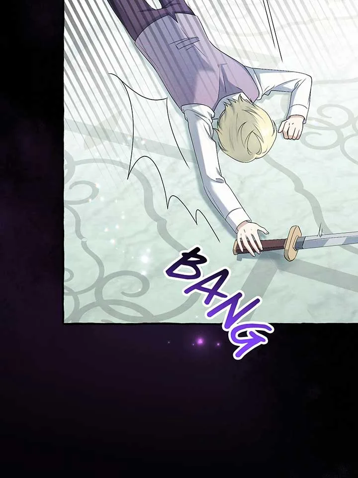 Are We Still in Love? Chapter 48 page 6