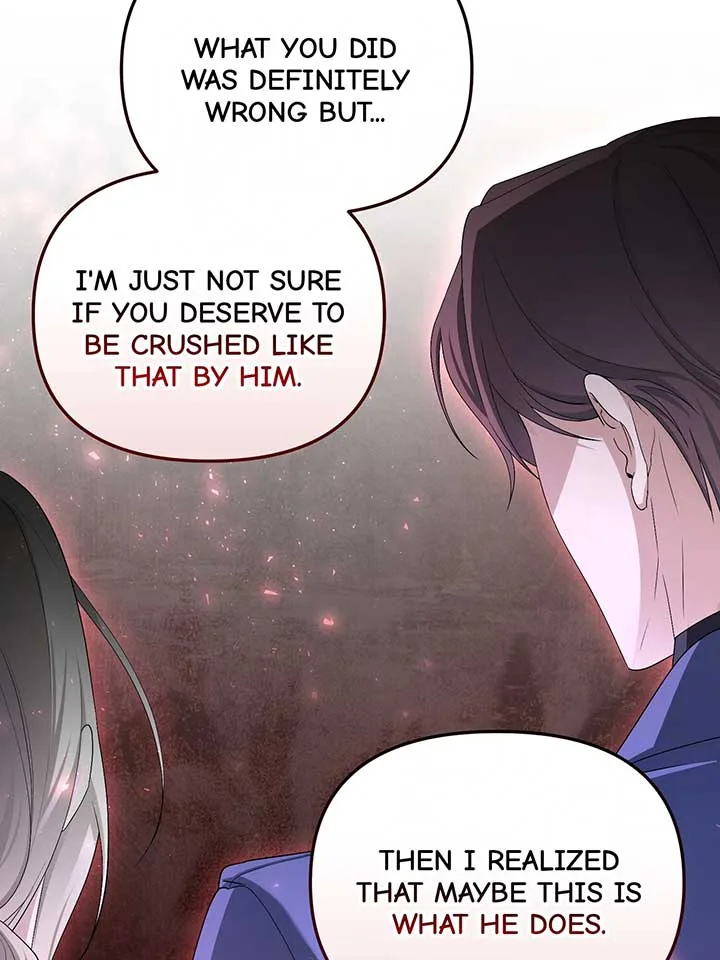 Are We Still in Love? Chapter 48 page 17