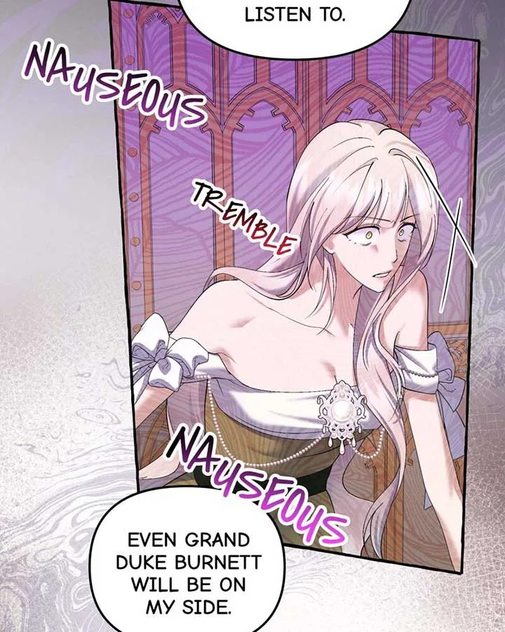 Are We Still in Love? Chapter 44 page 49