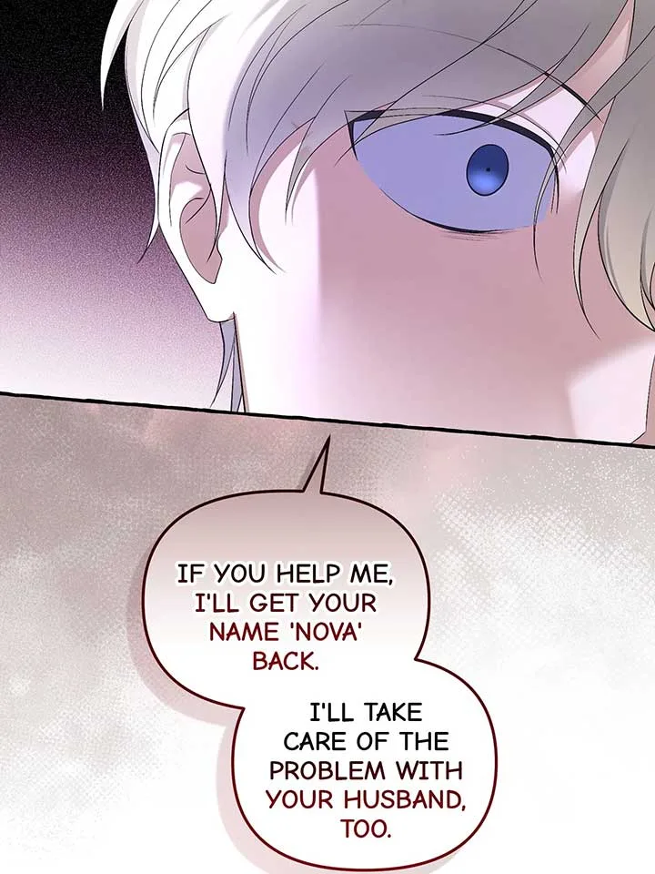 Are We Still in Love? Chapter 48 page 22